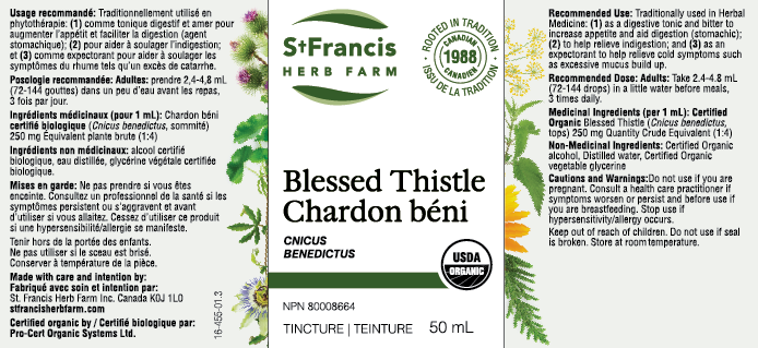 Blessed Thistle Tincture