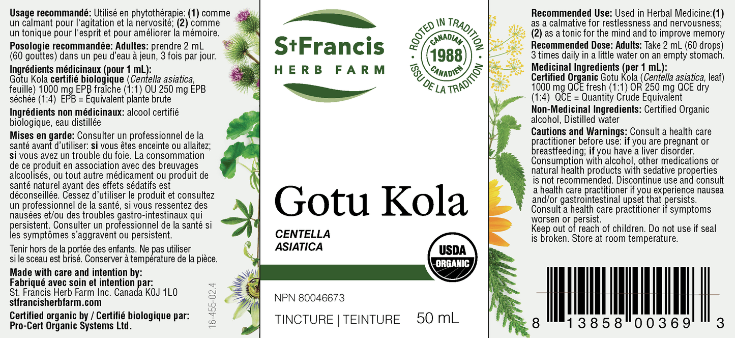 Gotu Kola Tincture