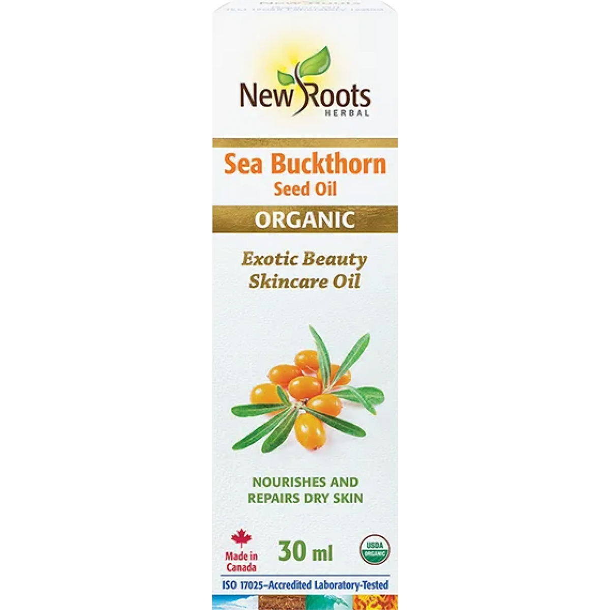 Sea Buckthorn Seed Oil (liquid)