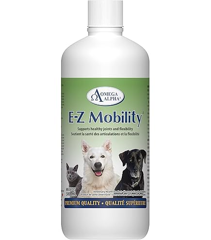 E-Z Mobility™