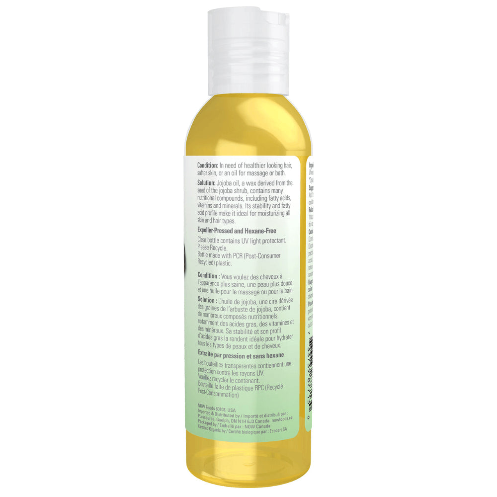 Organic Jojoba Oil