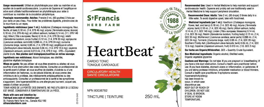 HeartBeat®