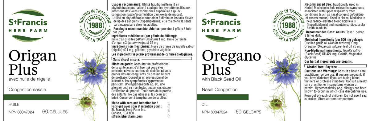 Oregano Plus Capsules