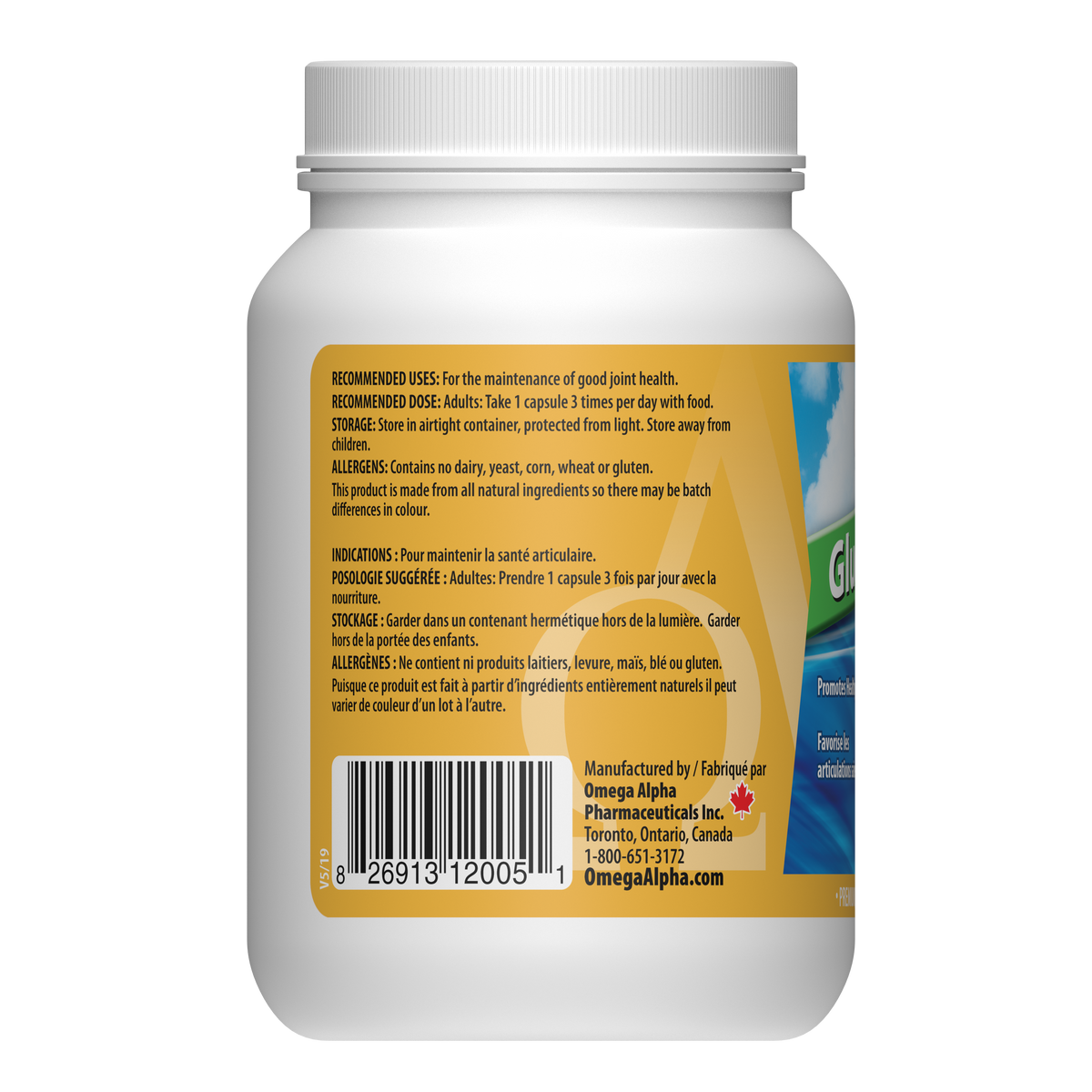 GlucosaPlex®