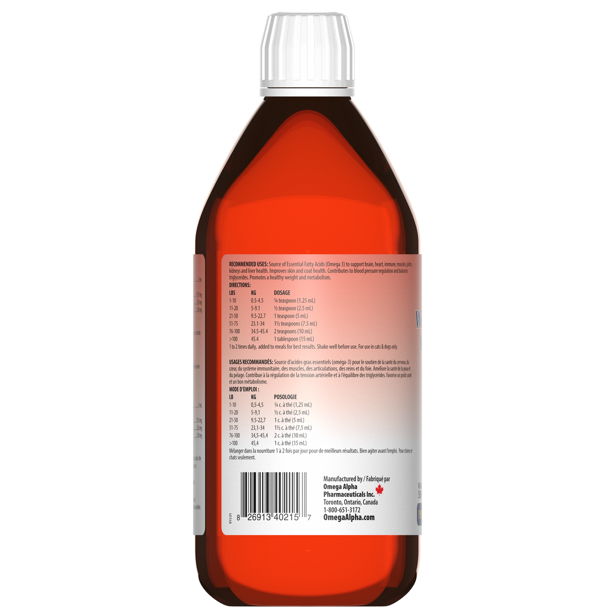 Wild Salmon Oil Blend