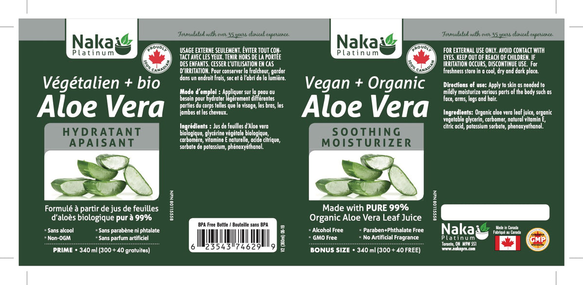 Naka Aloe Vera Moisturizer (340ml)