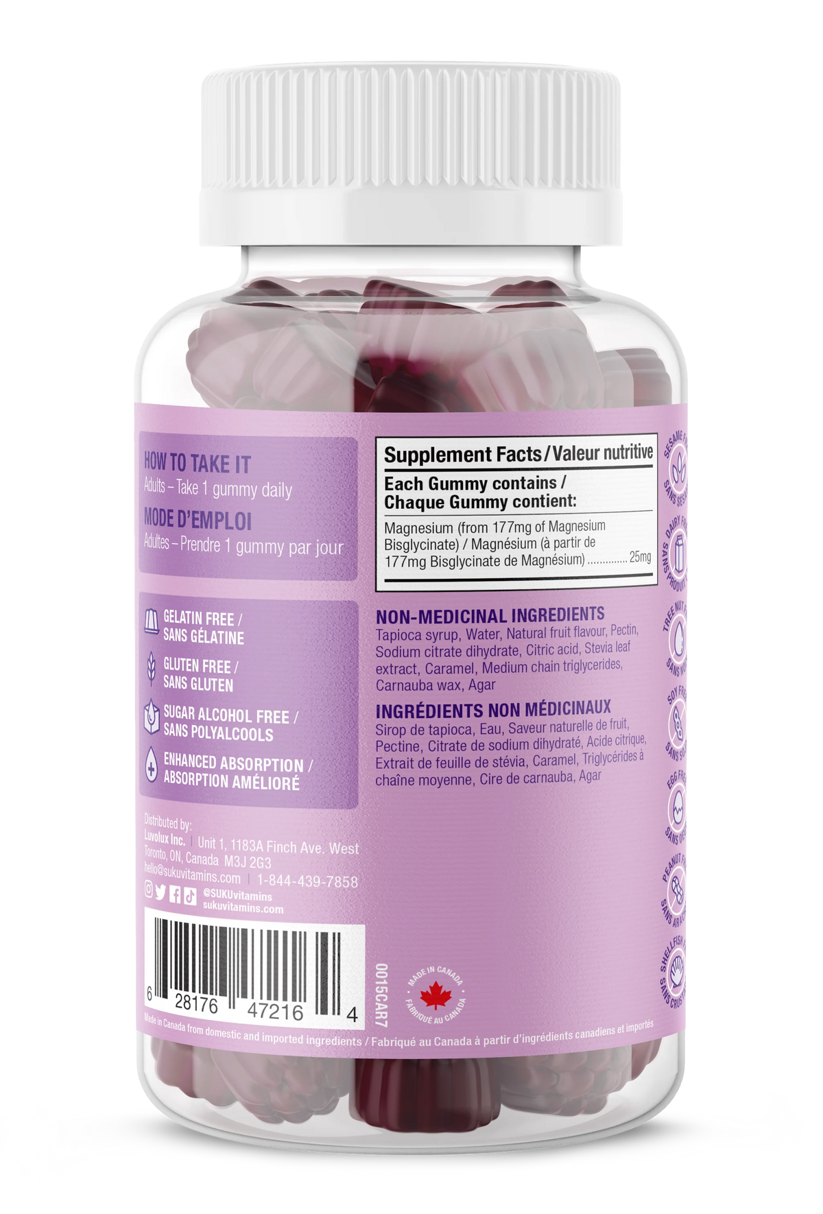 Magnesium Bisglycinate Gummies