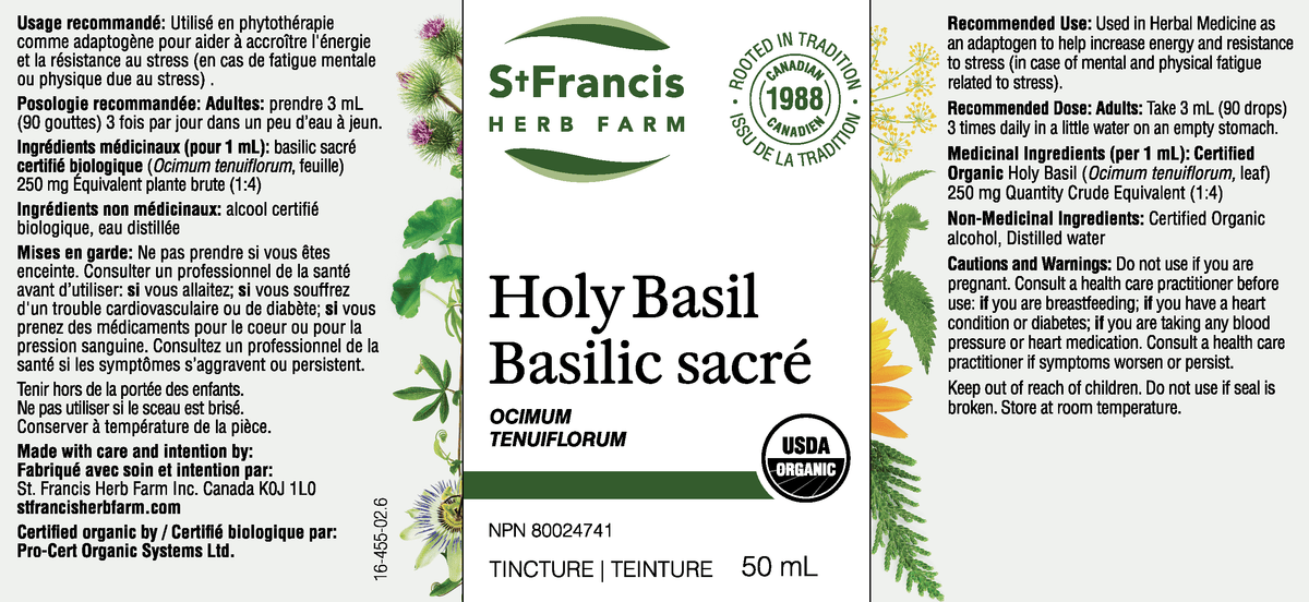 Holy Basil Tincture