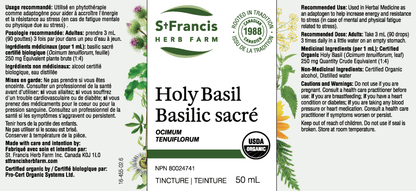 Holy Basil Tincture