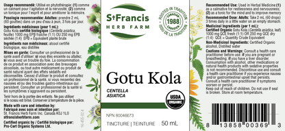 Gotu Kola Tincture
