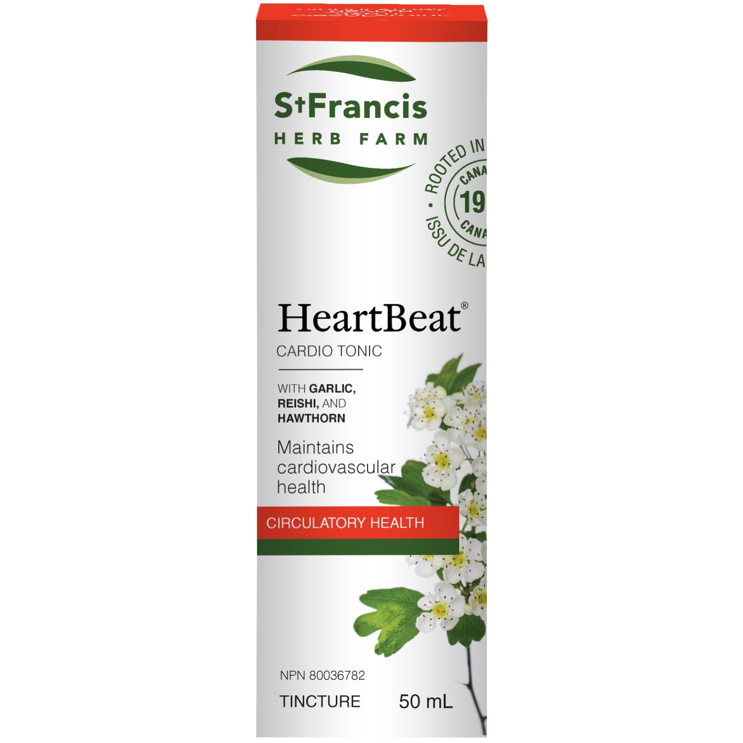 HeartBeat®