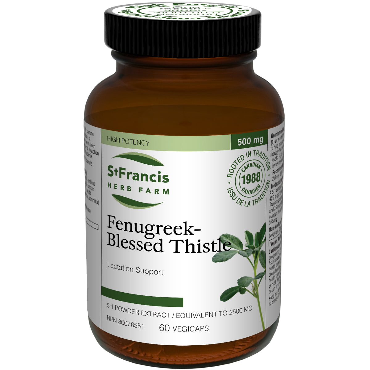 Fenugreek-Blessed Thistle Capsules