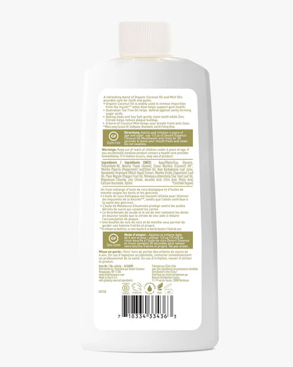 Coconut Oil Mouthwash