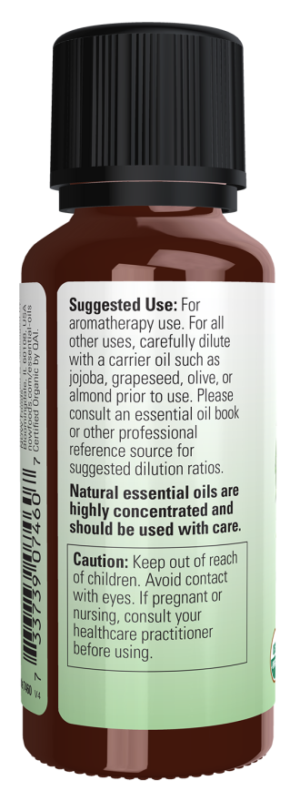 Organic Rosemary Essential Oil