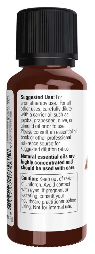 Nutmeg Essential Oil