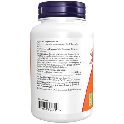 Choline and Inositol Capsules