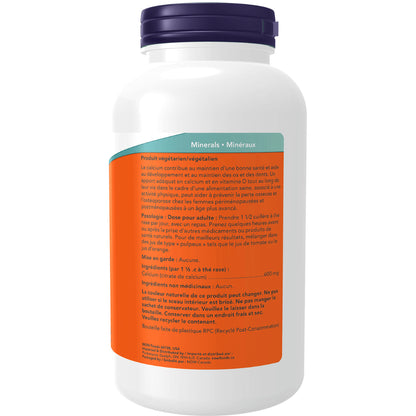 Calcium Citrate Powder