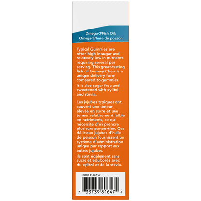 Omega-3 Plus+ Gummy Chews