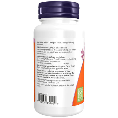 Lycopene Softgels