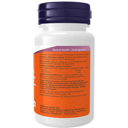 Lutein & Zeaxanthin Softgels