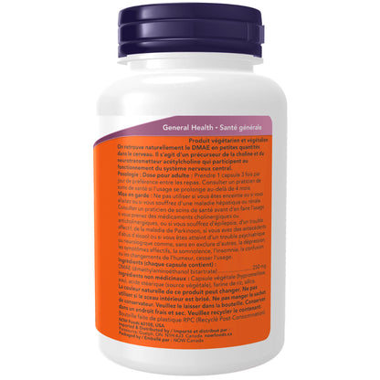 DMAE Capsules