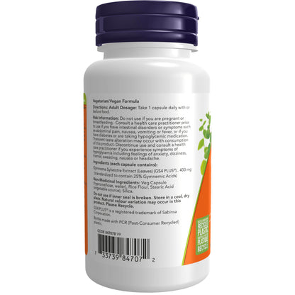 Gymnema Sylvestre Capsules