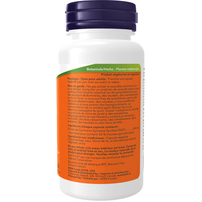 Gymnema Sylvestre Capsules