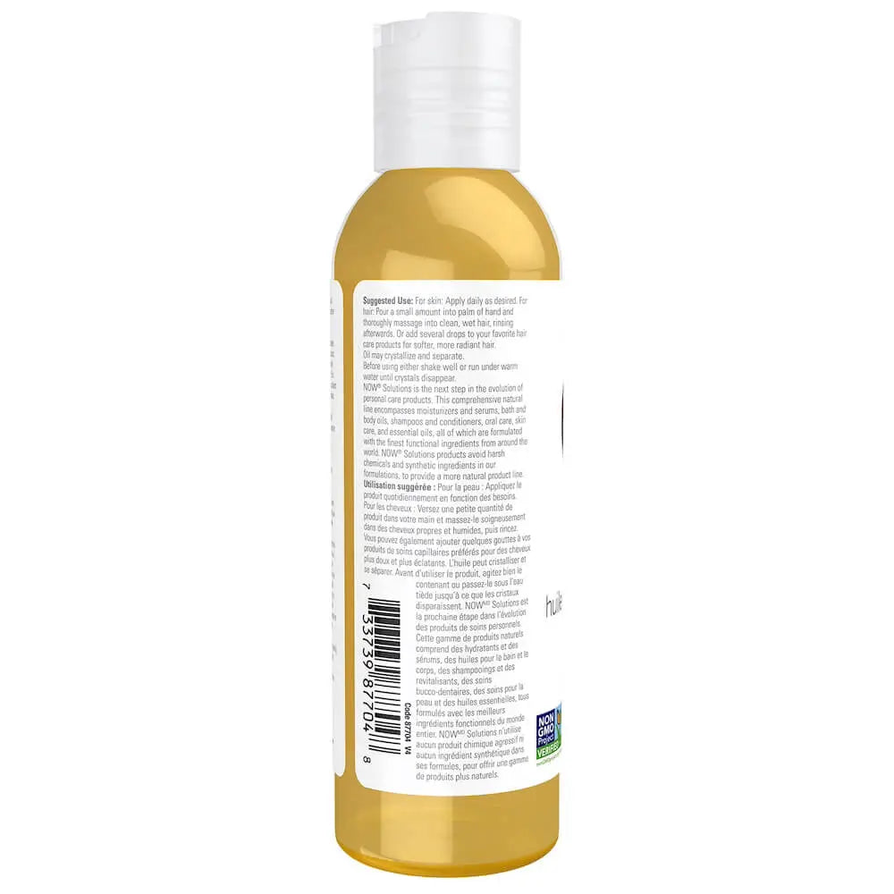 Liquid Shea Nut Oil