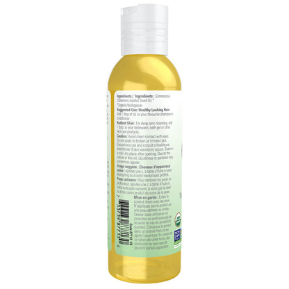 Organic Jojoba Oil
