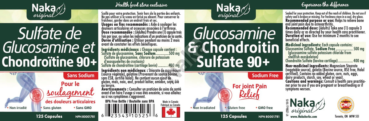 Naka Glucosamine and Chondrotin Sulfate (125 capsules)