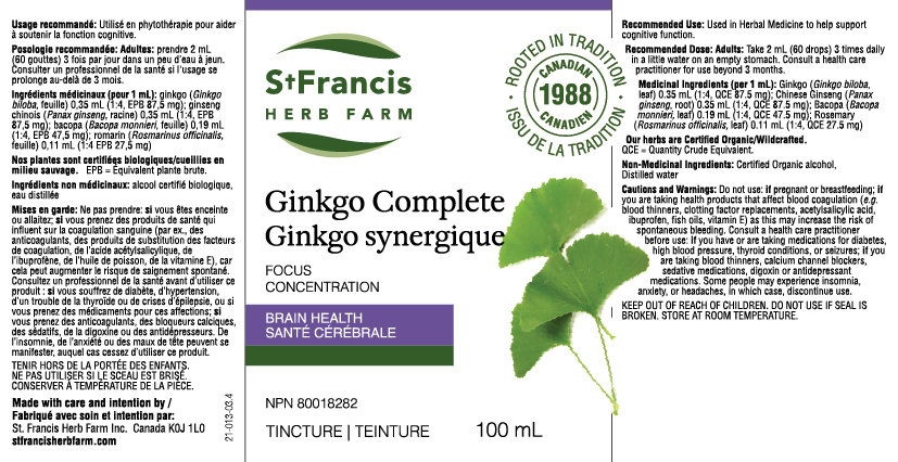 Ginkgo Complete