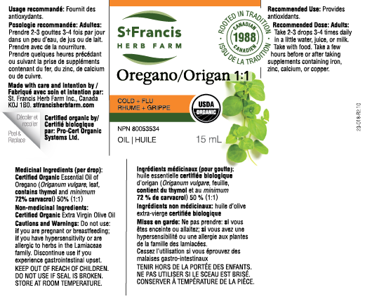 Oregano Oil 1:1