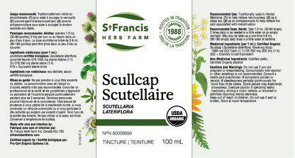 Scullcap Tincture