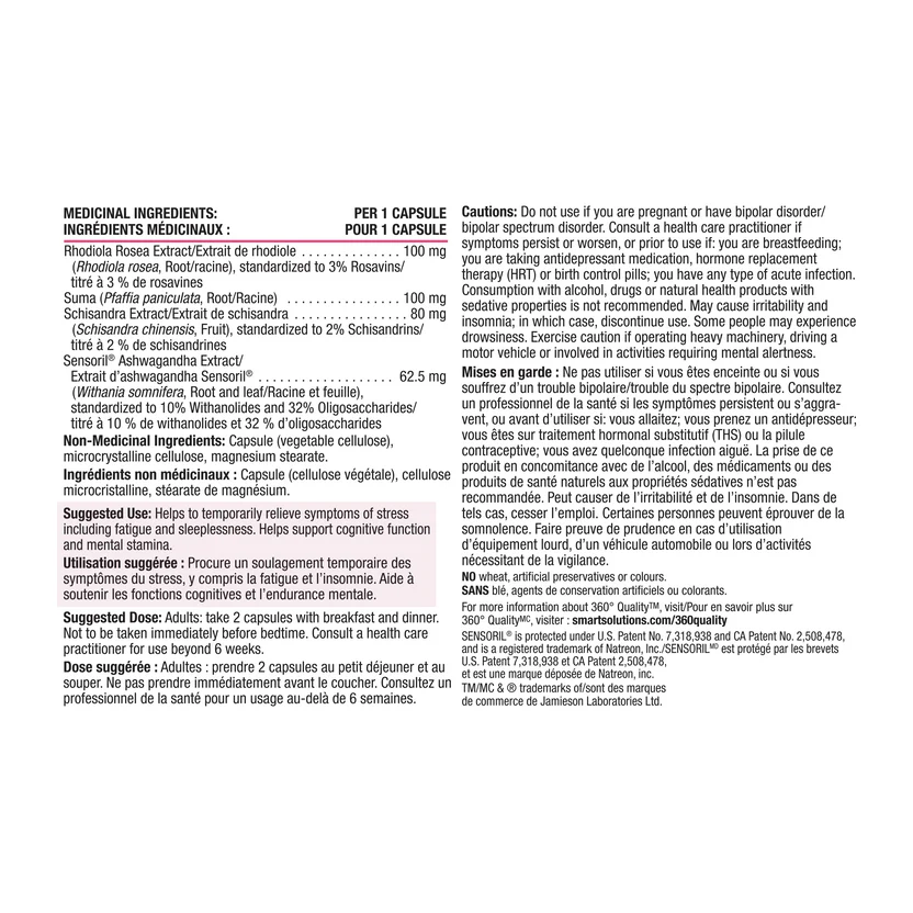AdrenaSmart