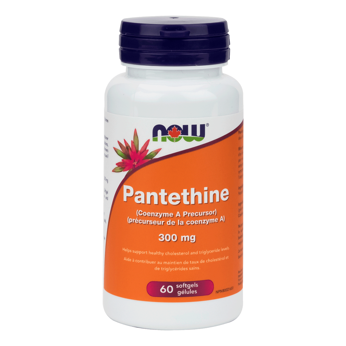 Pantethine Softgels