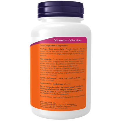 Inositol Powder