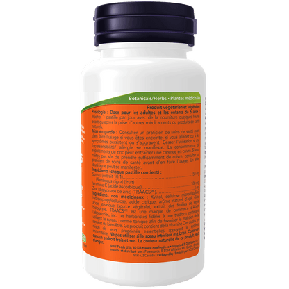 Sambucus Zinc-C Lozenges