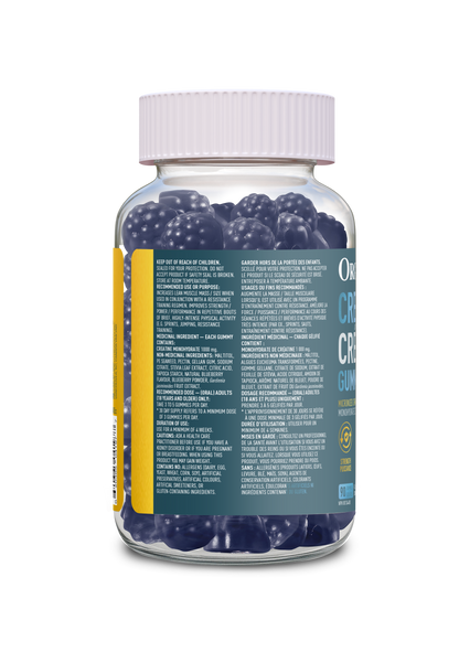 Creatine Monohydrate Gummies