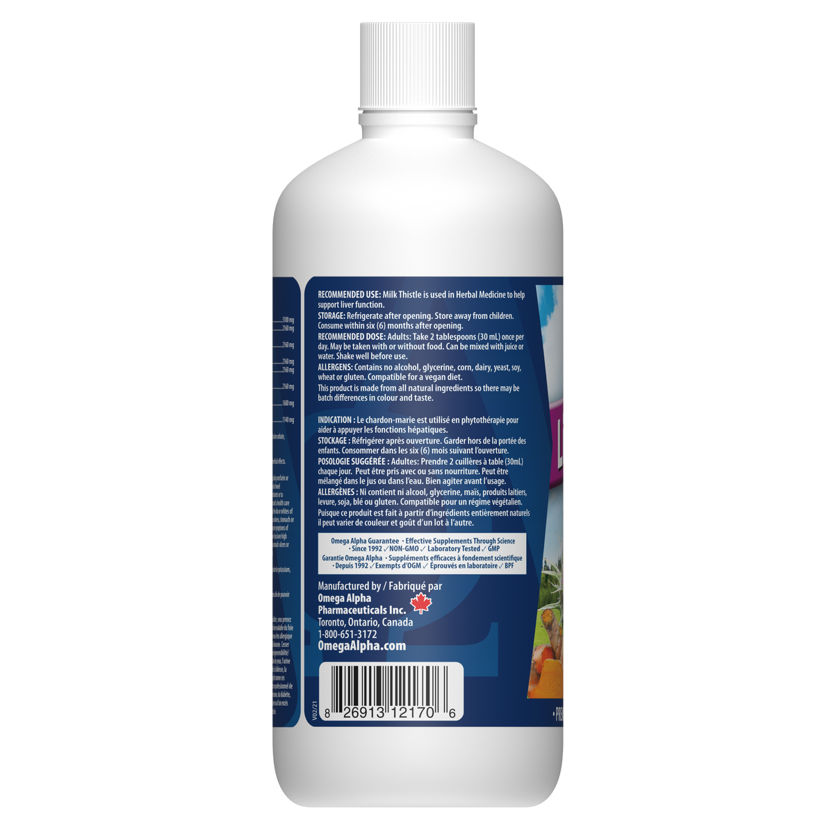 Lung Flush®