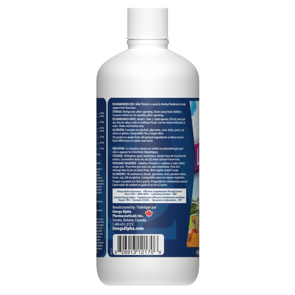 Lung Flush®