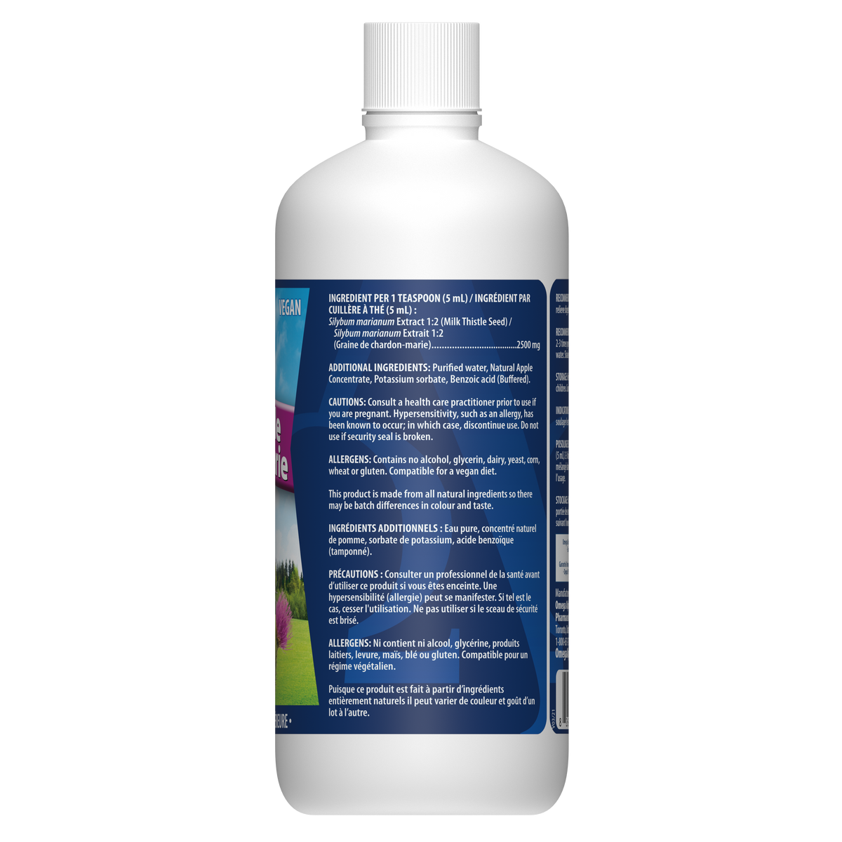 Milk Thistle Concentrated Liquid
