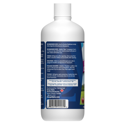 Milk Thistle Concentrated Liquid