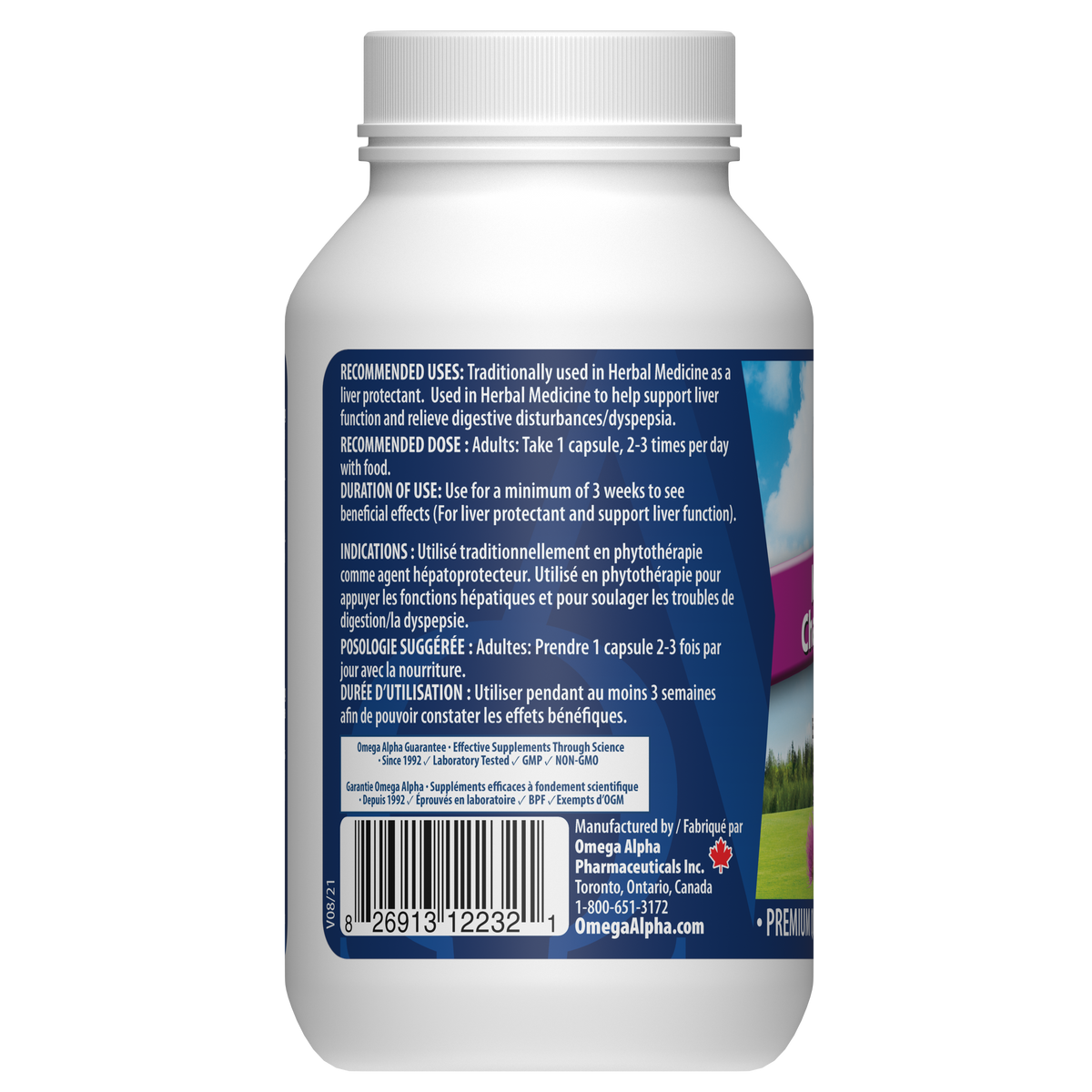 Milk Thistle High Potency Capsules
