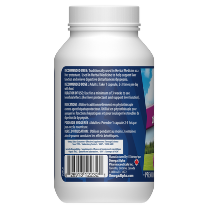 Milk Thistle High Potency Capsules