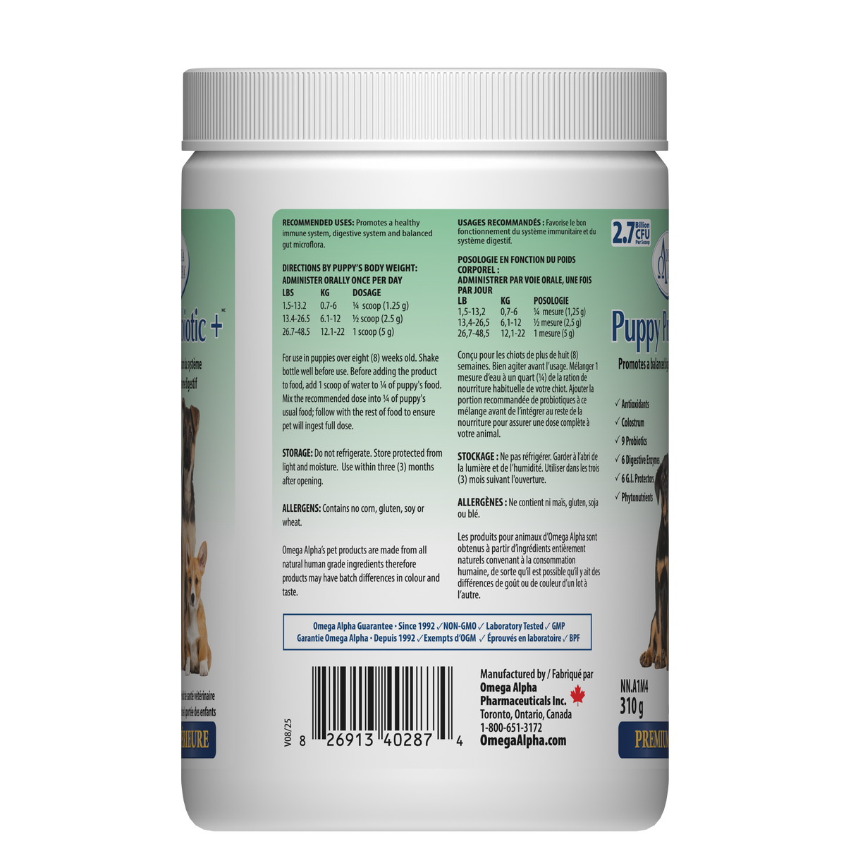 Puppy Probiotics+™