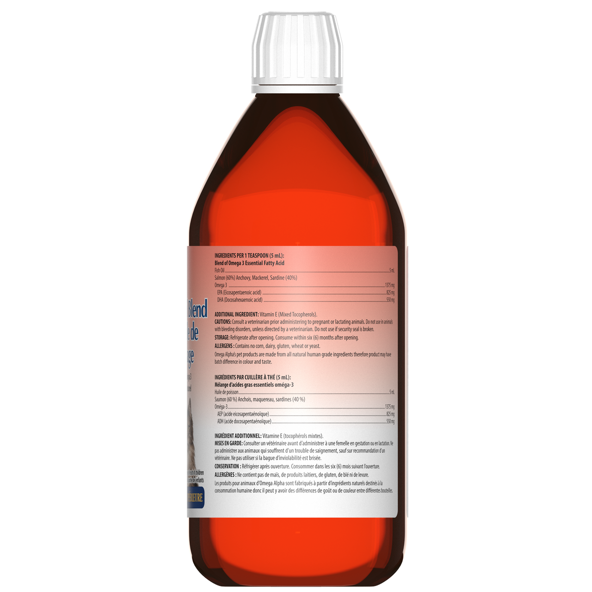 Wild Salmon Oil Blend