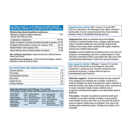 Complete Collagen
