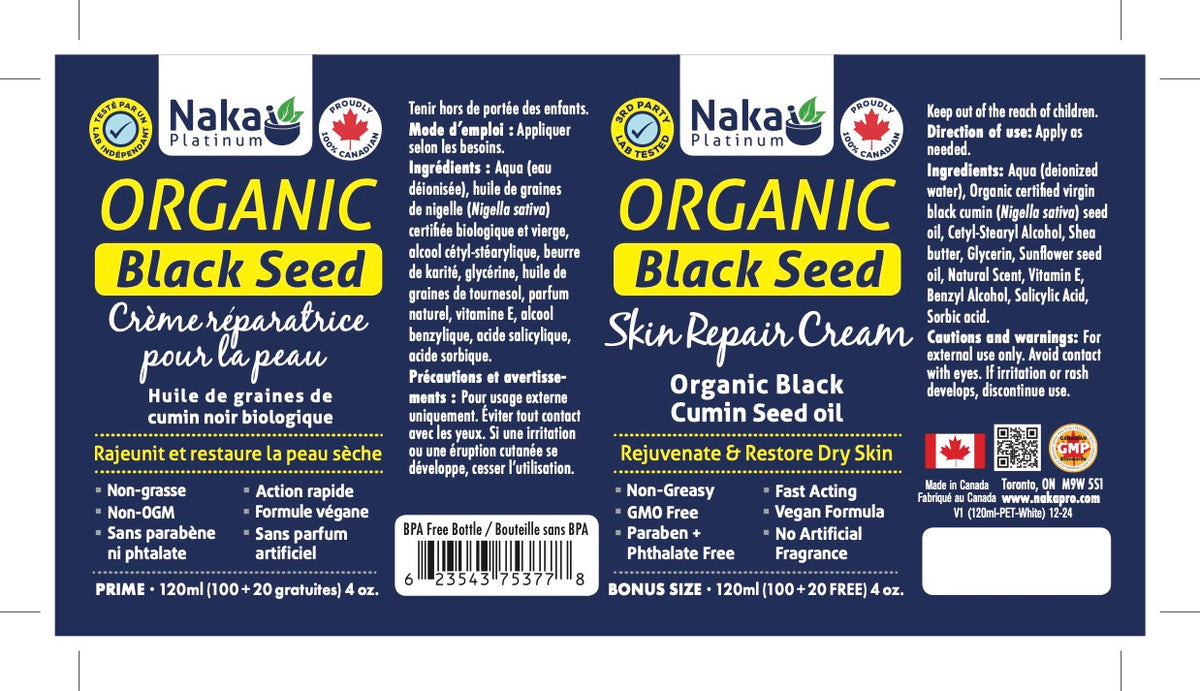 Naka Organic Black Seed Oil Cream (120ml)