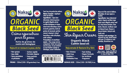 Naka Organic Black Seed Oil Cream (120ml)