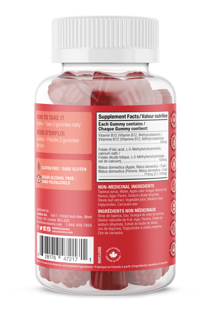Appley Ever After™ Gummies